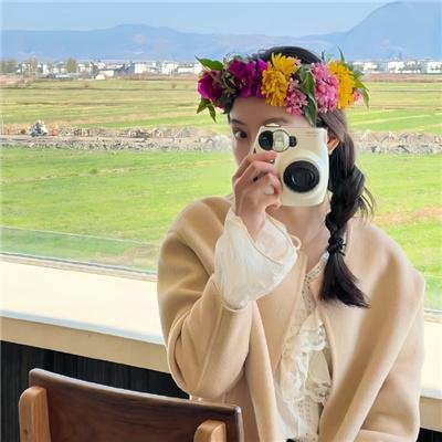 汉卡