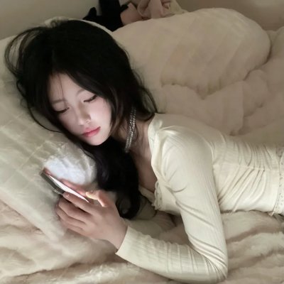绿林小子