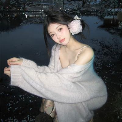 我的传奇老婆