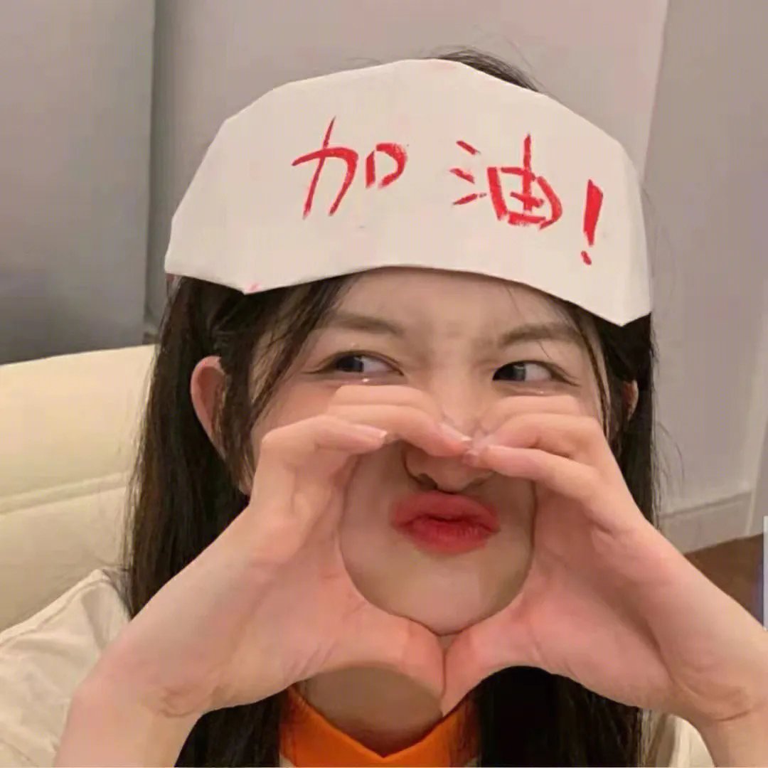 切入点